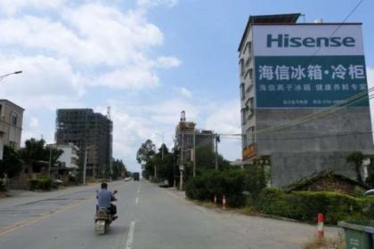 海南墙体广告公司 墙体广告业务的发展策略与市场潜力